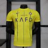23/24 Riyadh Home Player Jersey