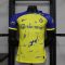 23/24 Al Riyadh Player Classic Jersey