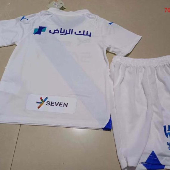 23/24 Al-Hilal Saudi Away Football Shirt Kids Size Suit