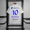 23/24 Riyadh Away Jersey