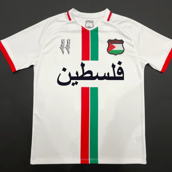 2024/2025 Palestine Away Football Shirt