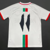 2024/2025 Palestine Away Football Shirt
