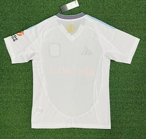 24/25 Aston Villa Away Football Shirt