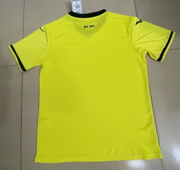 24/25 Lazio FC Away Football Shirt