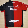 24/25 Atlas FC Home Football Shirt