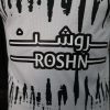 23/24 Player Version Jeddah United Away Jersey