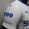 24/25 Player Version Al Riyadh Away Shirt