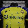 23/24 Al Riyadh Player Classic Jersey