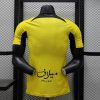 24/25 Player Version Jeddah United Home Shirt