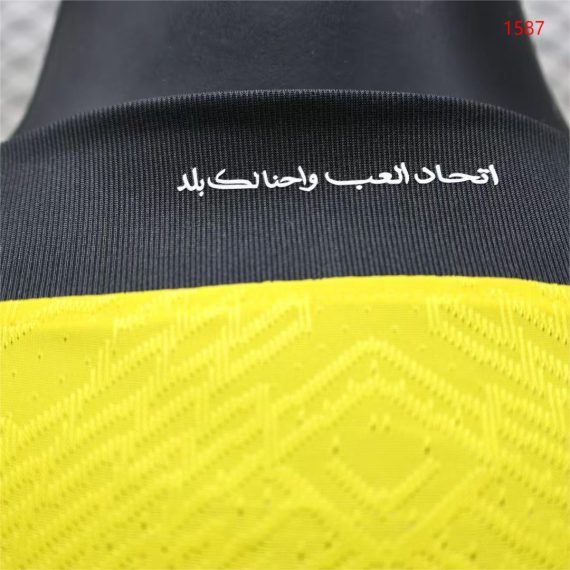 24/25 Player Version Jeddah United Home Shirt