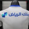 24/25 Player Version Al Riyadh Away Shirt
