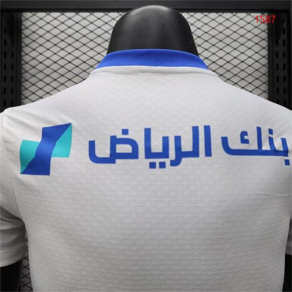 24/25 Player Version Al Riyadh Away Shirt