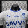 24/25 Player Version Al Riyadh Away Shirt