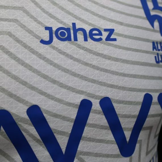 24/25 Player Version Al Riyadh Away Shirt