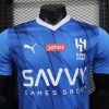 23/24 Player Version Al Riyadh Home Shirt