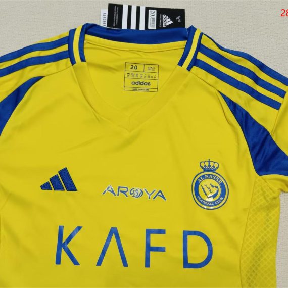 24/25 Riyadh Victory Home Jersey--Children's Set