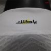 24/25 Player Version Jeddah United Away