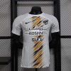 24/25 Player Version Jeddah United Away