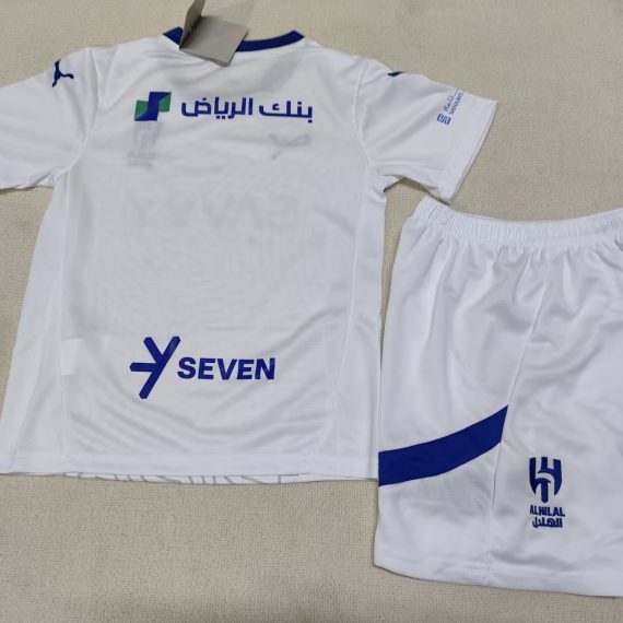 24/25 Riyadh Crescent Away Kit Kids Size Suit