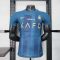 23/24 Player Version Riyadh Away Shirt