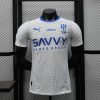 24/25 Player Version Al Riyadh Away Shirt
