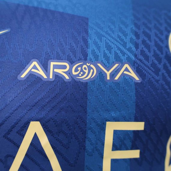 23/24 Player Version Riyadh Away Shirt