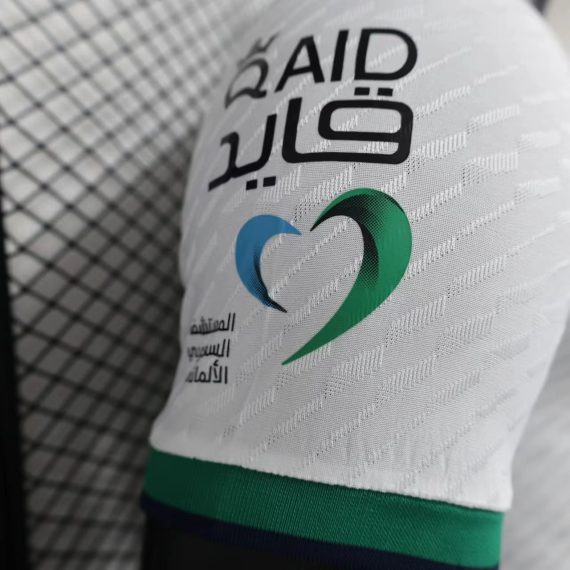 23/24 Player Version Jeddah Home Shirt