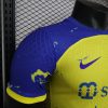 23/24 Al Riyadh Player Classic Jersey