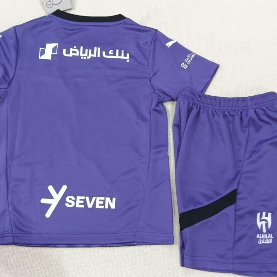 24/25 Riyadh Crescent Second Away Kids Size Suit