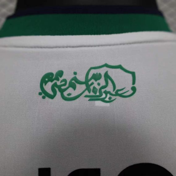 23/24 Player Version Jeddah Home Shirt