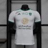 23/24 Player Version Jeddah Home Shirt