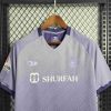 22/23 Al-Nassr Fourth Away Football Shirt