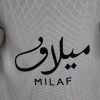 24/25 Player Version Jeddah United Away