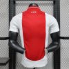 24/25 Player Version Ajax Home Football Shirt