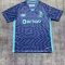 24/25 Porto Dragon Third Away Football Shirt