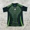 24/25 Algeria National Team Away Football Shirt