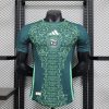 24/25 Player Version Algeria National Team Away Football Shirt