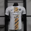 24/25 Player Version Ittihad Away Football Jersey