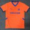 24/25 Olympique de Marseille Third Away Football Shirt