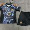 24/25 Bayern Munich Away Football Jersey Kids Size Suit