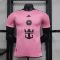24/25 Player Version Inter Miami Home Soccer Jersey