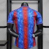 24/25 Player Version Crystal Palace Home Football Shirt