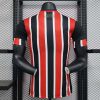 24/25 Player Version Sao Paulo Away Jersey