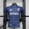 24/25 Player Version Aston Villa Third Away Football Shirt