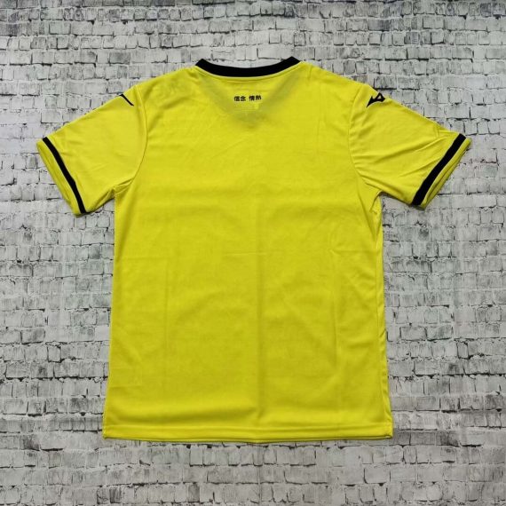 24/25 Lazio Away Soccer Jersey