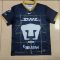 24/25 Pumas UNAM Away Jersey