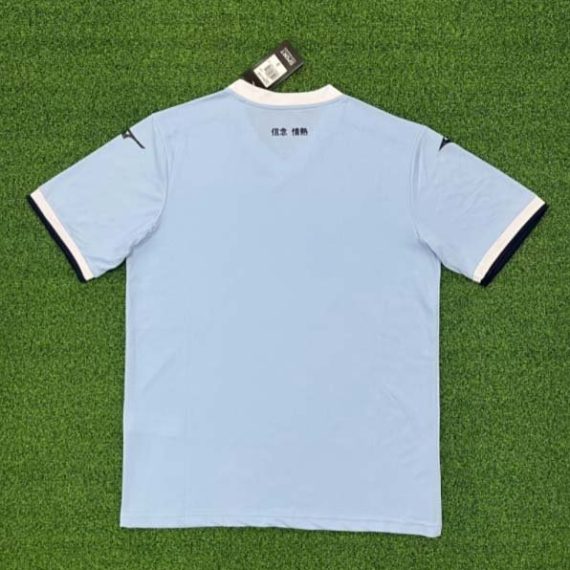24/25 Lazio Home Soccer Jersey