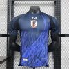 2024 Player Version Japan Home Football Shirt