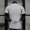 24/25 Player Version Ittihad Away Football Jersey