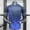 2024 Player Version Japan Home Football Shirt